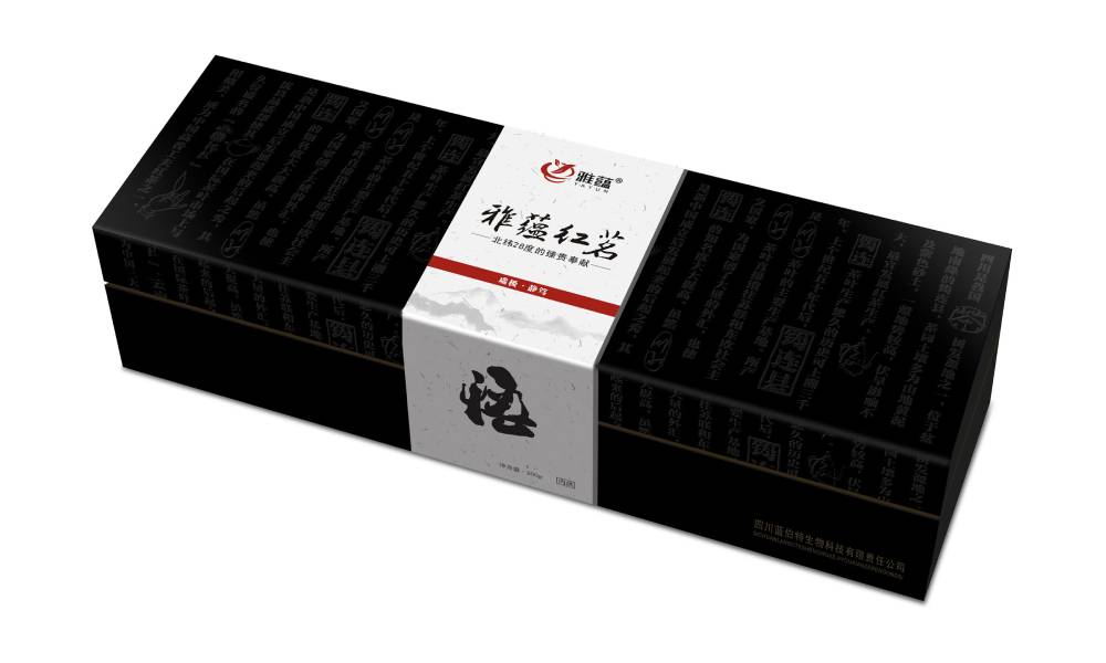 通许县包装设计新趋势：本土文化与现代审美的深度融合之道